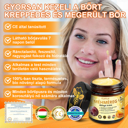 🎉🎉🎉VLSVLS® Méhméreg Átfogó Krém (Minden korosztály számára alkalmas & HSME ajánlja)